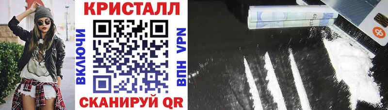 Амфетамин VHQ  Купить где  Ардон 