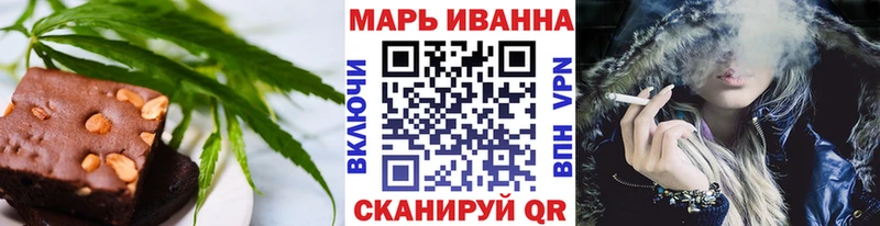 Cannafood конопля  Купить где  Ардон 