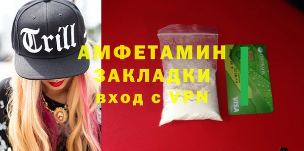 mix Михайловск