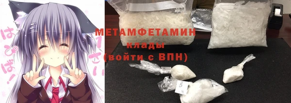 герыч Михайлов
