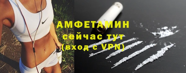 герыч Михайлов
