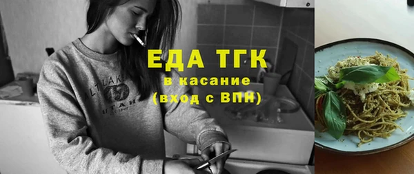герыч Михайлов