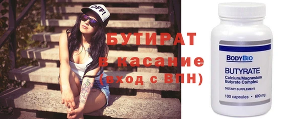 кокаин колумбия Навашино