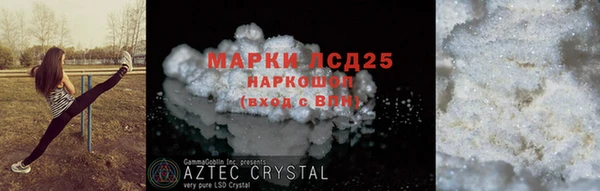 герыч Михайлов