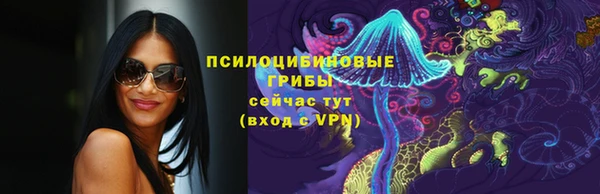 mix Михайловск