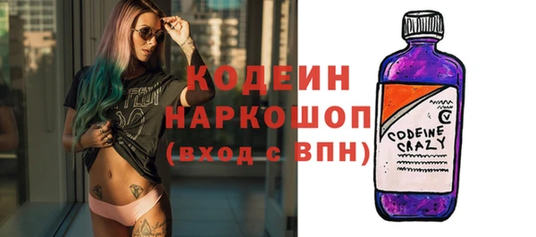 mix Михайловск