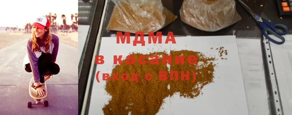дживик Наволоки