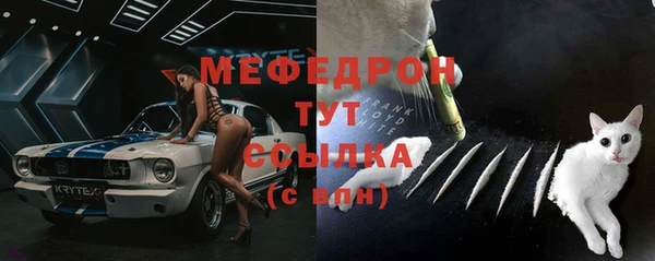 mix Михайловск