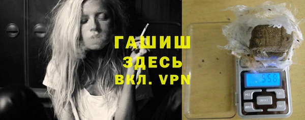 кокаин колумбия Навашино