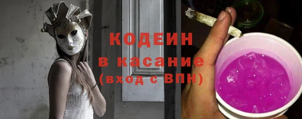 герыч Михайлов
