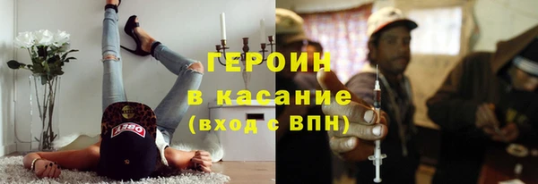 кокаин колумбия Навашино