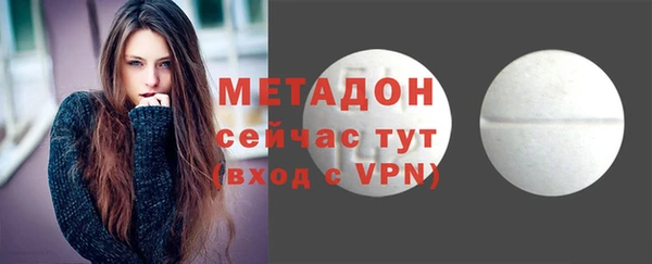 mix Михайловск