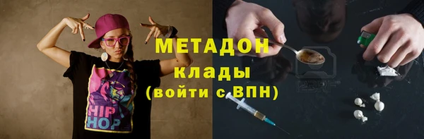 герыч Михайлов
