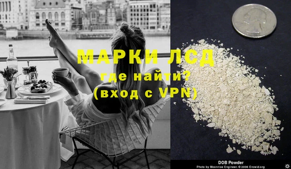 герыч Михайлов