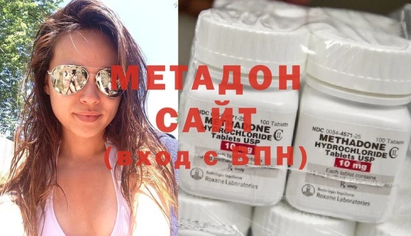 дживик Наволоки