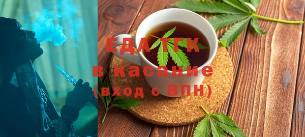 mix Михайловск