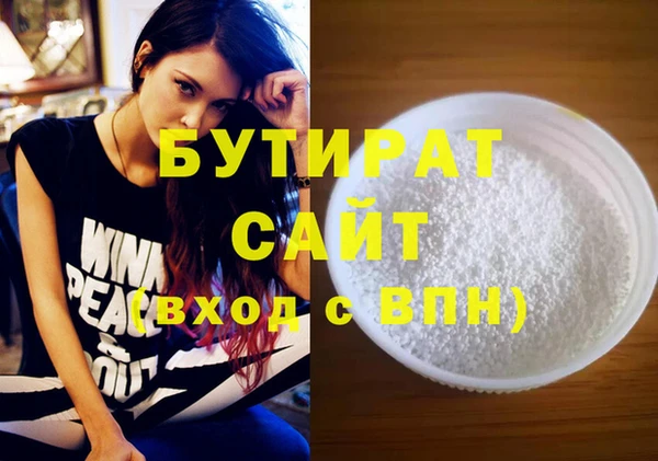 герыч Михайлов