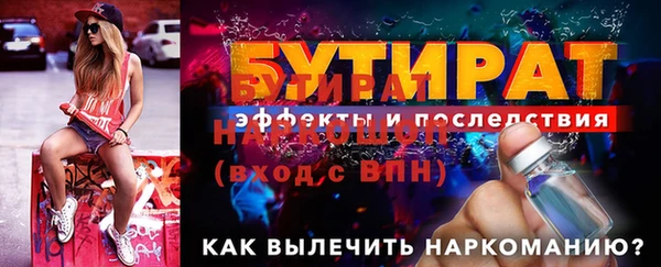 кокаин колумбия Навашино