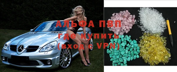 кокаин колумбия Навашино