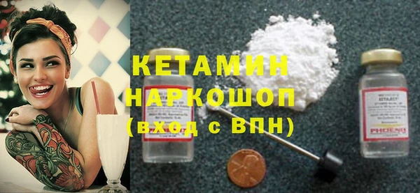 mix Михайловск