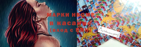 кокаин колумбия Навашино