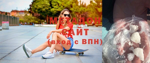 mix Михайловск