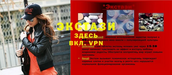mix Михайловск