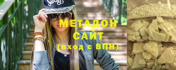mix Михайловск