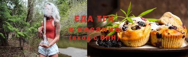 кокаин колумбия Навашино