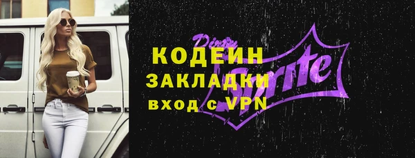дживик Наволоки