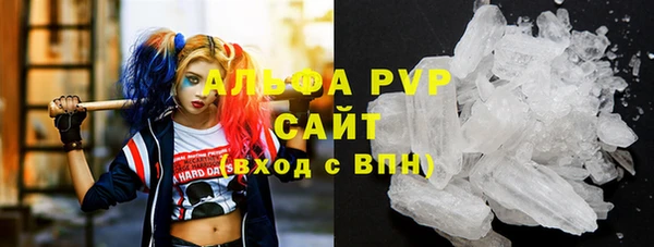 герыч Михайлов