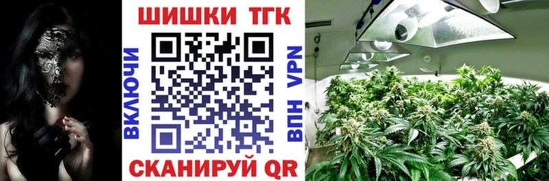 Купить где  Ардон  Канабис VHQ 